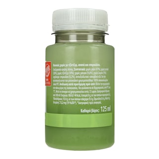 NATURE'S PROMISE | Φυσικός Χυμός Τζίντζερ Ανανά Σπιρουλίνα 125ml