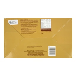 ΜΑΡΚΙΔΗΣ | Marron Glace Chocolate 400g