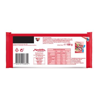 LACTA | LACTA CHOCOLATE WHITE  100G