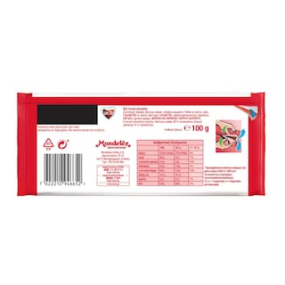 LACTA | LACTA CHOCOLATE WHITE  100G