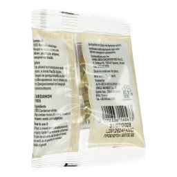 ΑΒ | Κακουλέ Ολόκληρο 5g