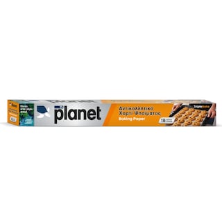 PLANET | Αντικολλητικό Χαρτί Ψησίματος TripleBake 18 Φύλλα 1 Τεμάχιο