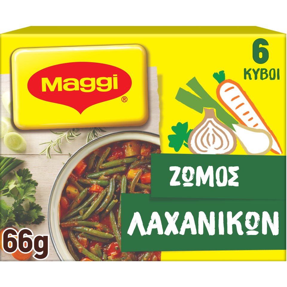 MAGGI Κύβοι Ζωμού Λαχανικών 66g