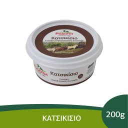 ΡΟΔΟΠΗ