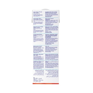 ALPRO | Ρόφημα Σόγιας Χωρίς Ζάχαρη 1lt