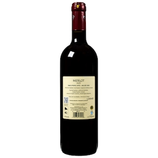 ΑΒ | Οίνος Ερυθρός Ξηρός Merlot ΠΓΕ 750ml