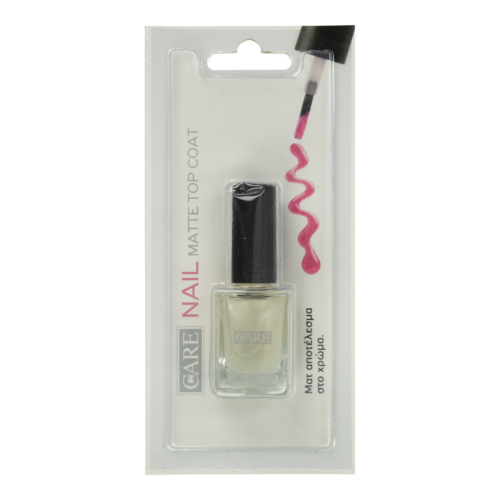 Βερνίκι Νυχιών Ματ Αποτέλεσμα Ν03 1 Τεμάχιο