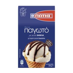 ΓΙΩΤΗΣ | Μείγμα Παγωτού Βανίλια 374g