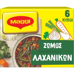 MAGGI | Κύβοι Ζωμού Λαχανικών 6 Τεμάχια 60g