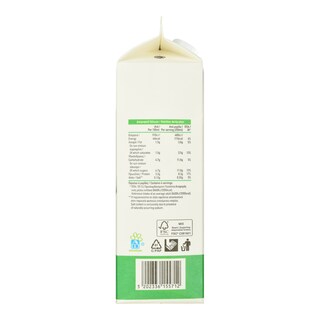 ΑΒ ΕΠΙΛΟΓΗ | Φρέσκο Γάλα Ελαφρύ 1lt