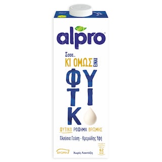 ALPRO | Ρόφημα Βρώμης Πλήρες 1lt