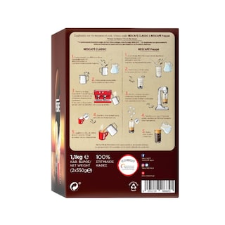 NESCAFE | Στιγμιαίος Καφές  2x550gr