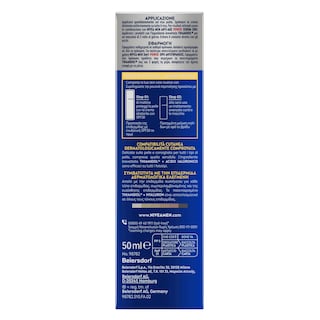 NIVEA | Κρέμα Προσώπου Men Anti-Age Power 2in1 SPF30 50ml