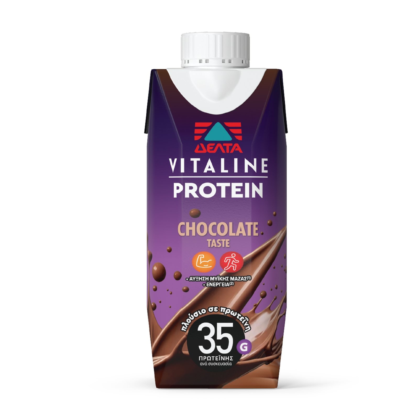 VITALINE Ρόφημα Γάλακτος Protein Σοκολάτα 330ml