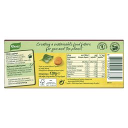 KNORR | Κύβοι Ζωμού Βοδινού 12 Τεμάχια 120g