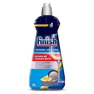 FINISH | Liquid Dishwasher Rinse Aid Lemon 400ml