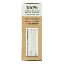 GOURMET SELECTION | Κάστανα Βρασμένα Ολόκληρα 200g