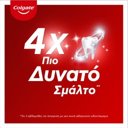 COLGATE | Οδοντόκρεμα Protection Caries 2x100ml