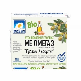 ΧΡΥΣΑ ΑΥΓΑ | Αυγά Βιολογικά Ελαιών Σκούρτη Ωμέγα 3