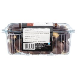 ΑΒ ΚΟΝΤΑ ΣΤΗΝ ΕΛΛΗΝΙΚΗ ΓΗ | Chestnuts Kissavou 700g