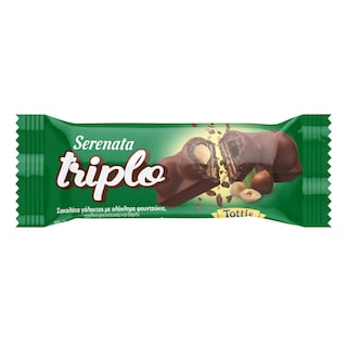 TRIPLO | Σοκολάτα Γάλακτος Φουντούκι 50g