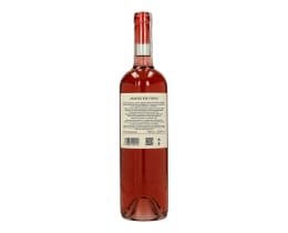ΑΚΑΚΙΕΣ | Οίνος Ροζέ Αkakies 750ml