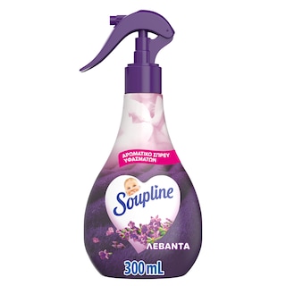 Αρωματικό Spray Λεβάντα 300ml