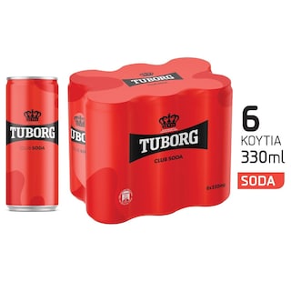 TUBORG | Soda Water Can 6x330ml