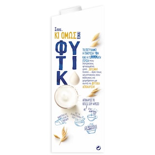 ALPRO | Ρόφημα Βρώμης Πλήρες 1lt