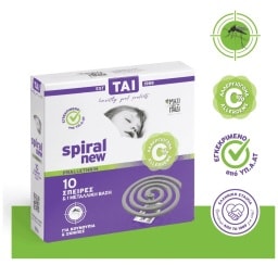 TAI | Εντομοαπωθητικές Σπείρες Spiral New 10 Τεμάχια