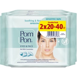POM PON | Υγρά Μαντήλια Ντεμακιγιάζ Sensitive Skin 2x20 Tεμάχια