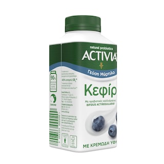 ACTIVIA | Ρόφημα Κεφίρ Μύρτιλο 320g