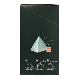 PERLA BEVERAGES | Τσάι Πράσινο Τζίντζερ Πορτοκάλι 20x1.5g