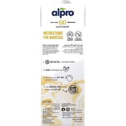 ALPRO | Ρόφημα Βρώμης Barista 1lt