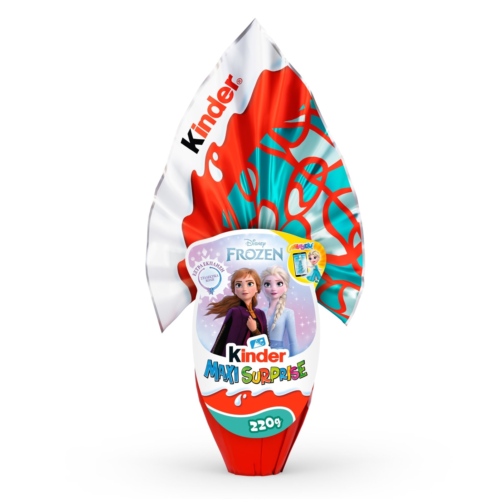 Σοκολατένιο Αυγό Έκπληξη Κορίτσι 220g