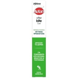 AUTAN | After Bite Gel Natural Φυτικής Προέλευσης 20ml