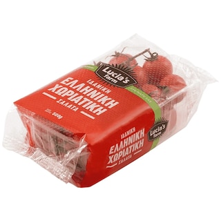 LUCIA | CUCUMBERS-TOMATOES CHERRY TOMATOES 500 GR