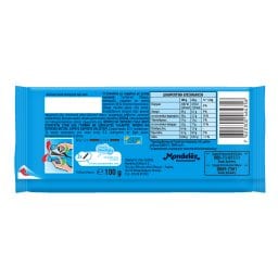 ΠΑΥΛΙΔΗΣ | Dark Chocolate Orange 100g