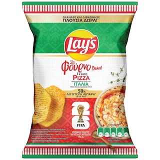 LAYS | Τσιπς Φούρνου Pizza Margh 105g