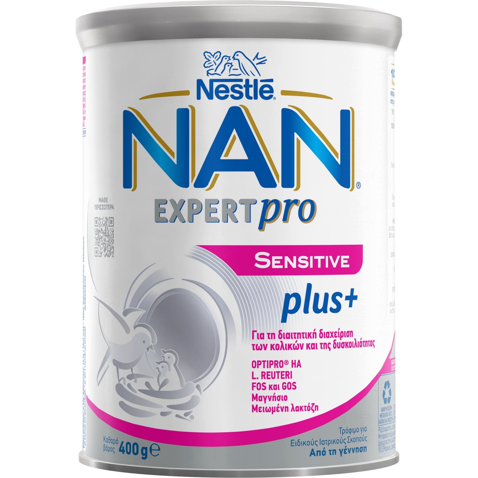 NAN Γάλα Βρεφικό Σκόνη Expert Pro Sensitive Plus 0+ Μηνών 400g