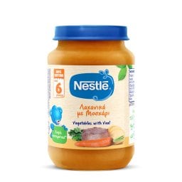 NESTLE | Παιδική Τροφή Μοσχάρι Λαχανικά 190g