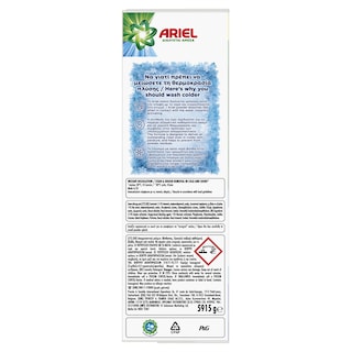 ARIEL | Σκόνη Πλυντηρίου Ρούχων Alpine 91 Μεζούρες