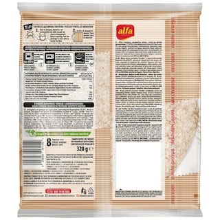 ALFA | Τορτίγιες Ολικής 296g