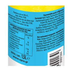 ΕΨΑ | Πορτοκαλάδα Χωρίς Ανθρακικό 1.5lt