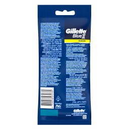 GILLETTE | BLUE II SLALOM | Ξυριστική Μηχανή Μιας Χρήσης Slalom 5 Τεμάχια