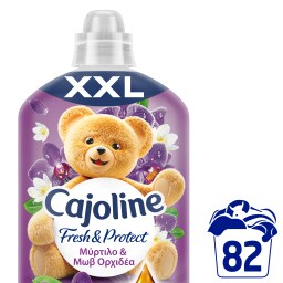 CAJOLINE | Συμπυκνωμένο Μαλακτικό Μωβ Ορχιδέα 82 Μεζούρες