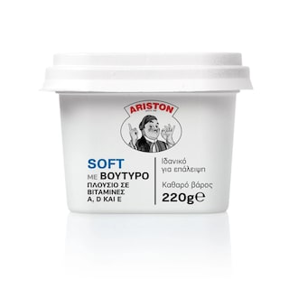 ΑΡΙΣΤΟΝ | Soft Βούτυρο Αγελάδος 220g