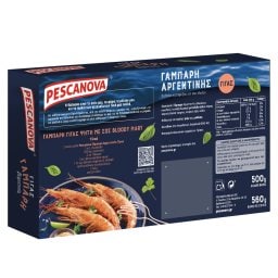 PESCANOVA | Γάμπαρη Αργεντινής Γίγας 500g