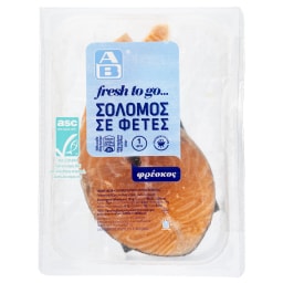ΑΒ FRESH TO GO | Σολομός Φέτα 250g