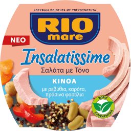 RIO MARE | Insalatissime Τονοσαλάτα με Κινόα 160g